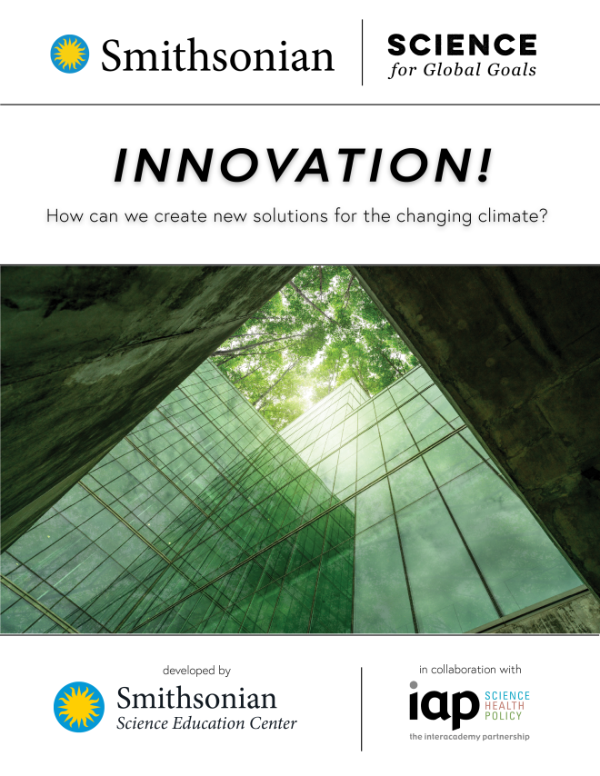 Innovation cover_0.png