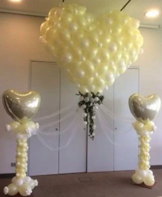 Ballon3DHerz.jpg