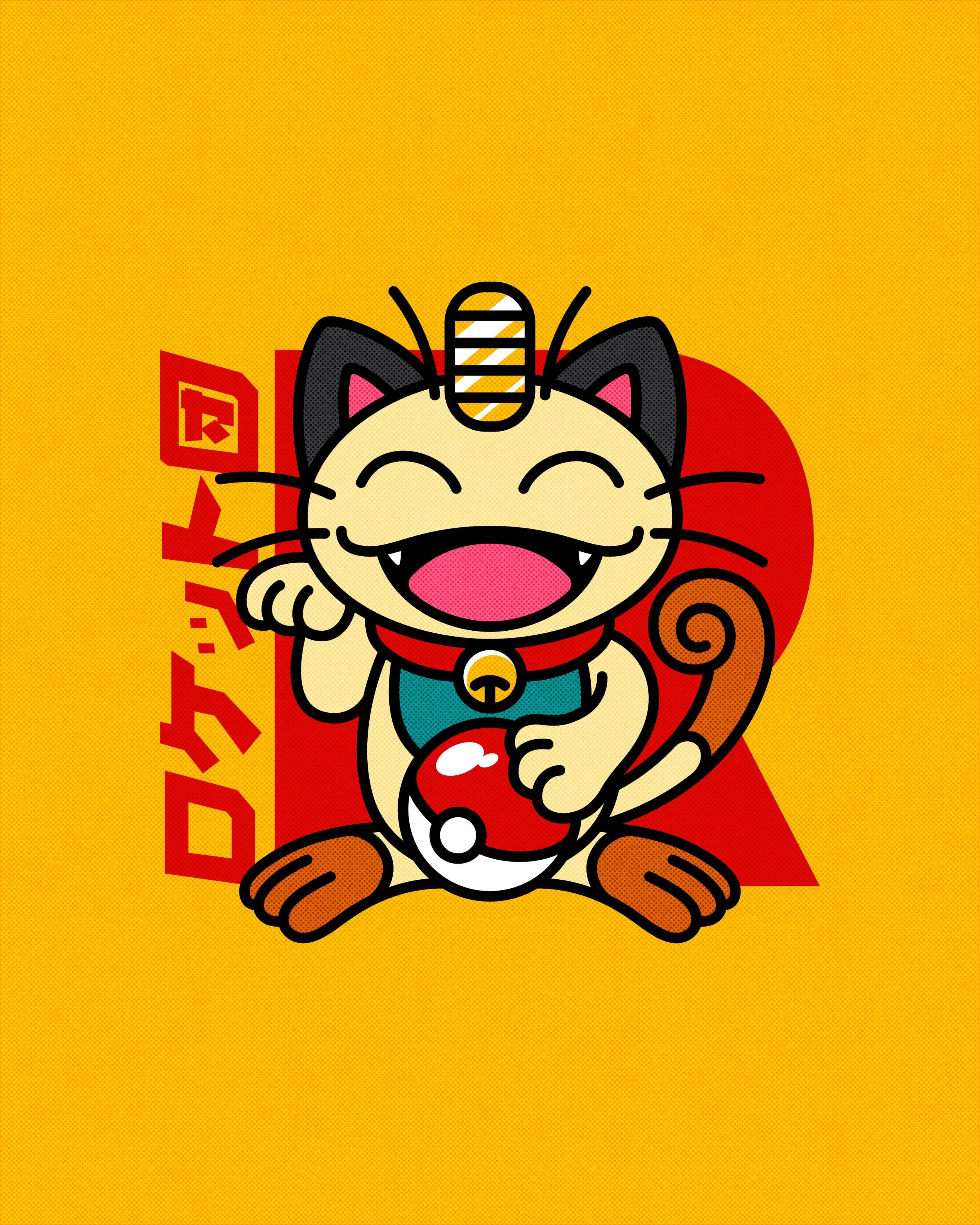 Lucky Team Rocket.jpg