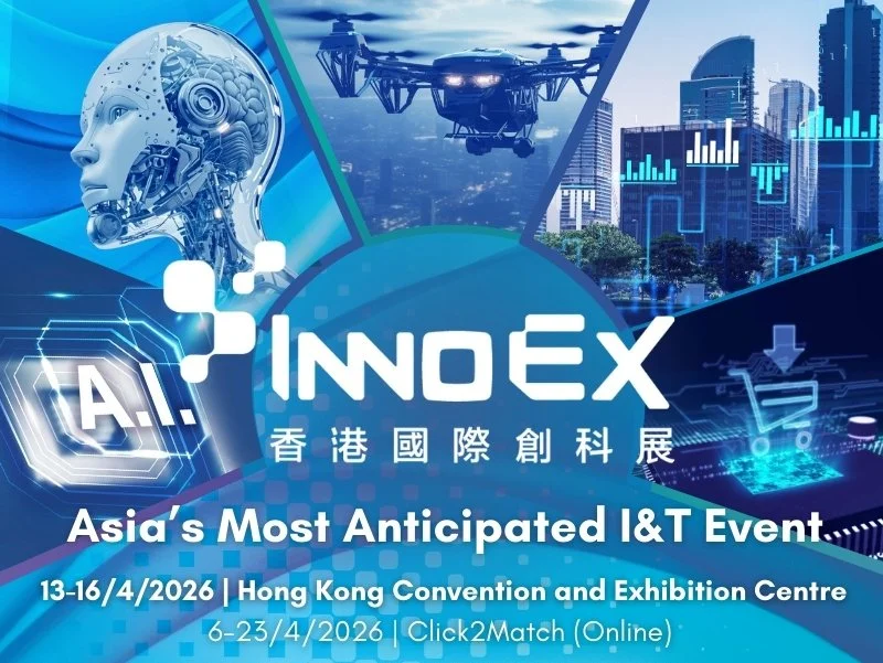 SVPA at InnoEx Hong Kong 2026