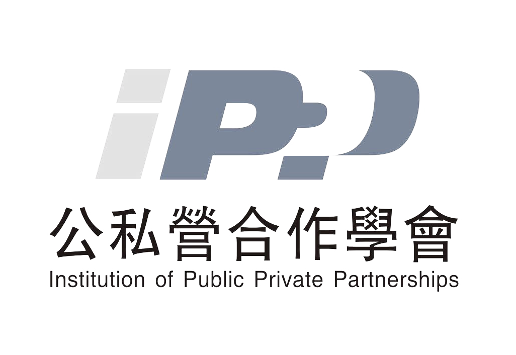 The Institution of Public Private Partnerships (PPP) was established in 2017 by a group of professionals.