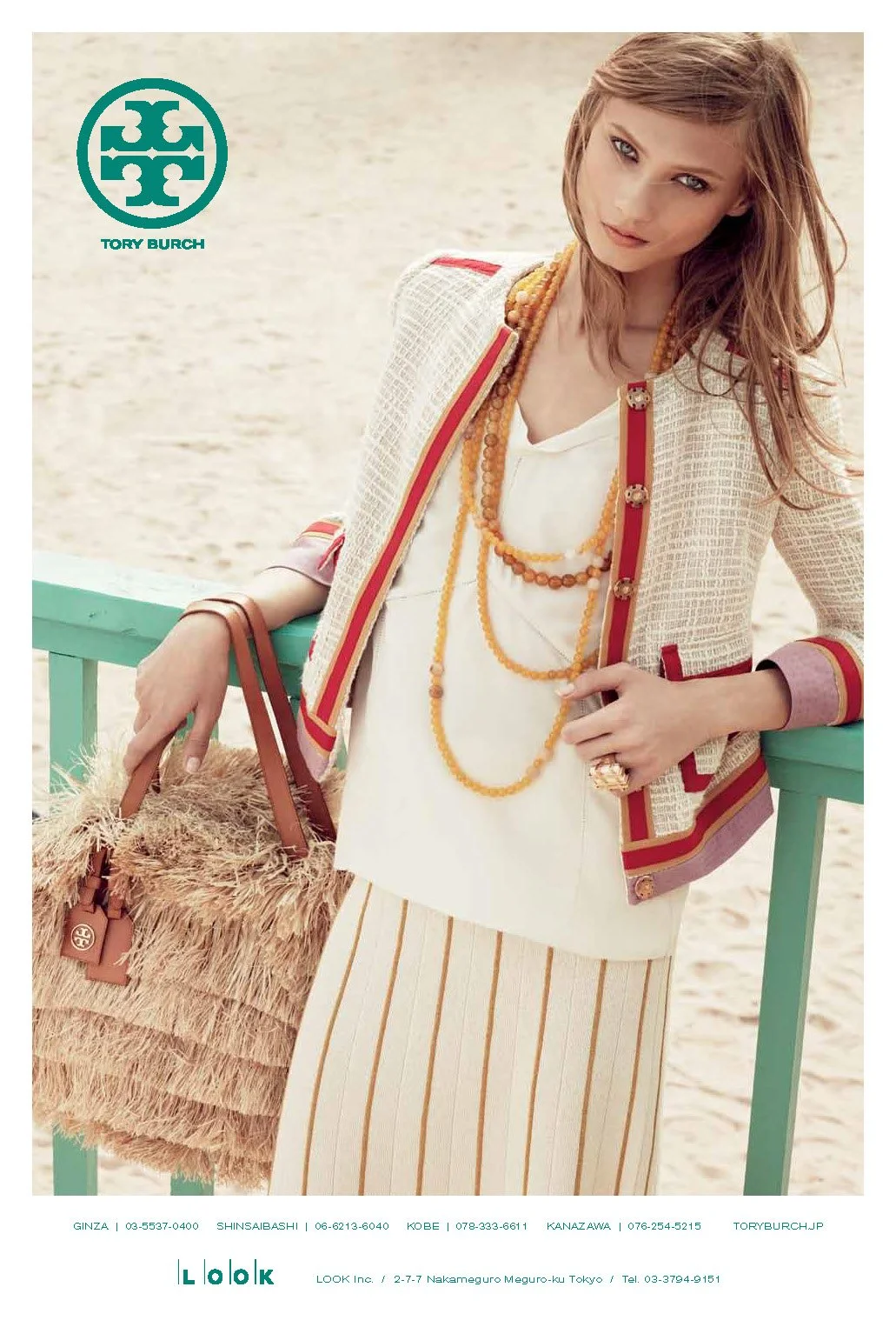 FINAL TB_SenkenHAd_R5.jpg