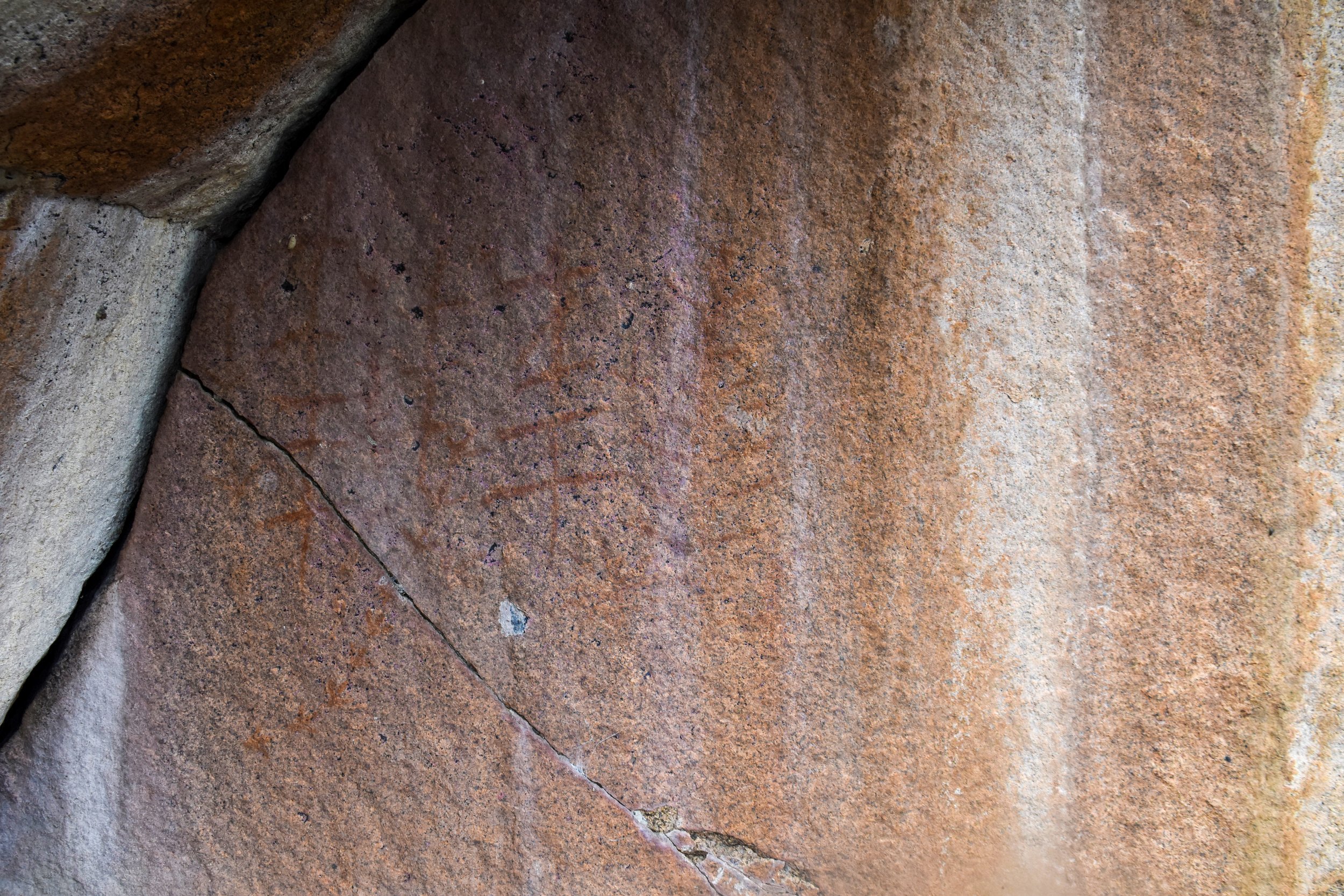 _ Aboriginal Rock Art, Amiens..jpg