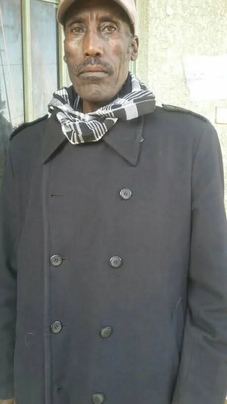 FB_IMG_1767231379182  ገመቹ ሆራ.jpg