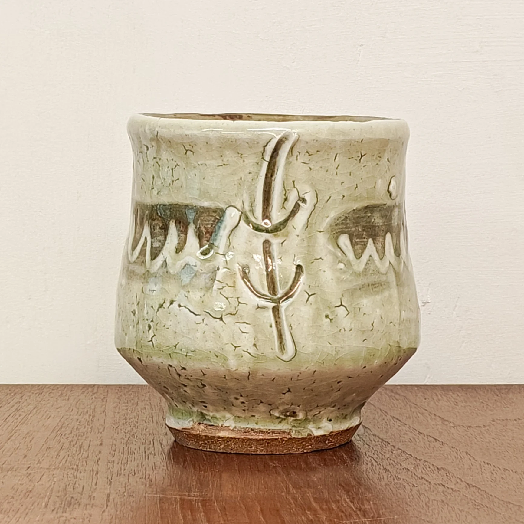 Mike Dodd Yunomi