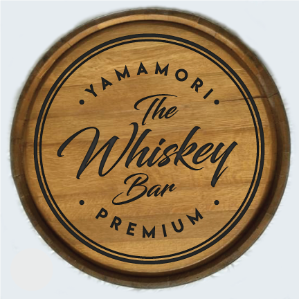 Whiskey-Bar-Logo-3.0-on-barrel.png
