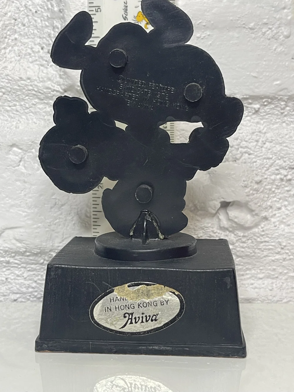 Vintage Peanuts Snoopy Aviva Trophy with Basket of Flower