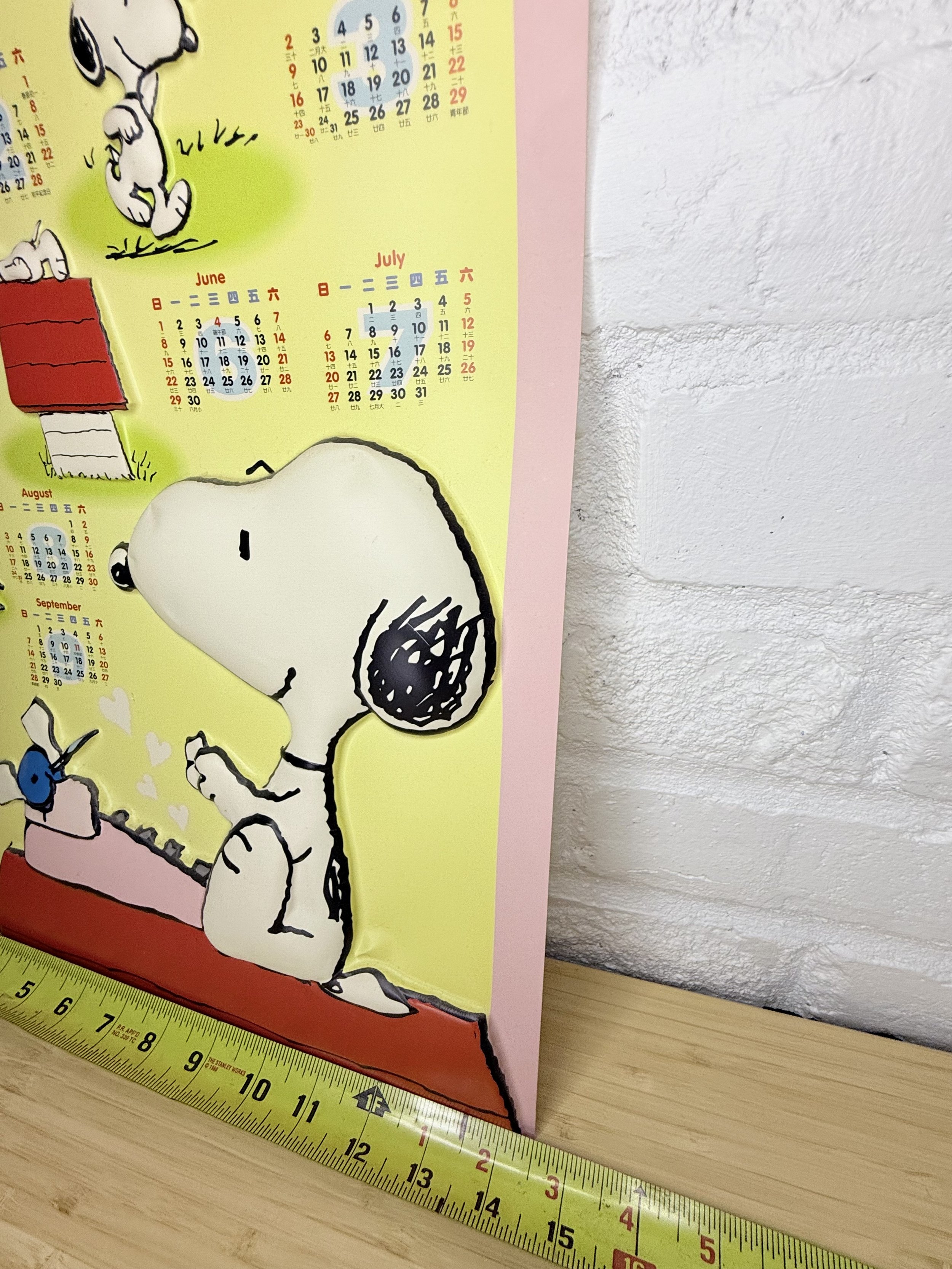 Schmid Snoopy and Woodstock Ceramic Music Box — Selling Peanuts Schmid Snoopy and Woodstock Ceramic Music Box — Selling Peanuts