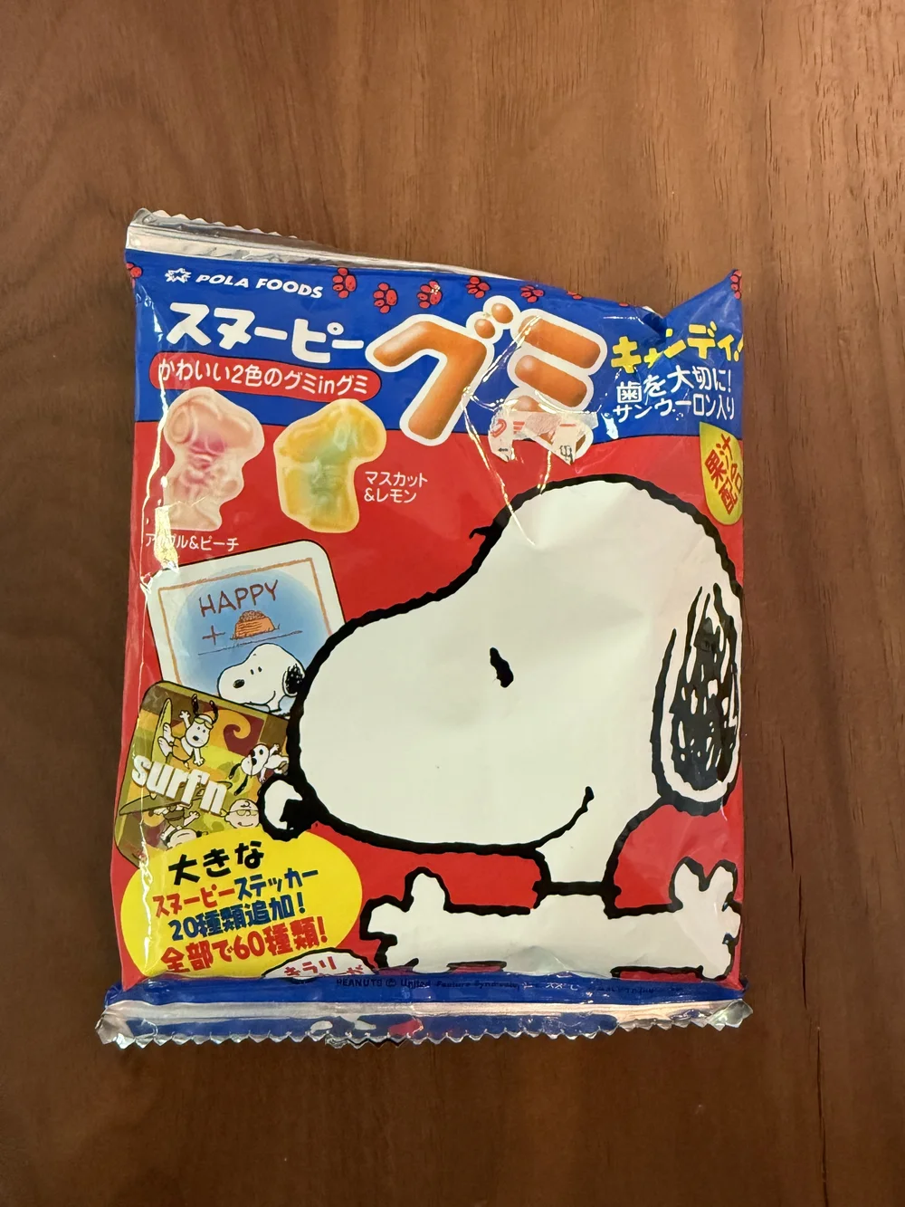 Pola Foods Japanese Snoopy Peanuts Gummy Candies Sealed in