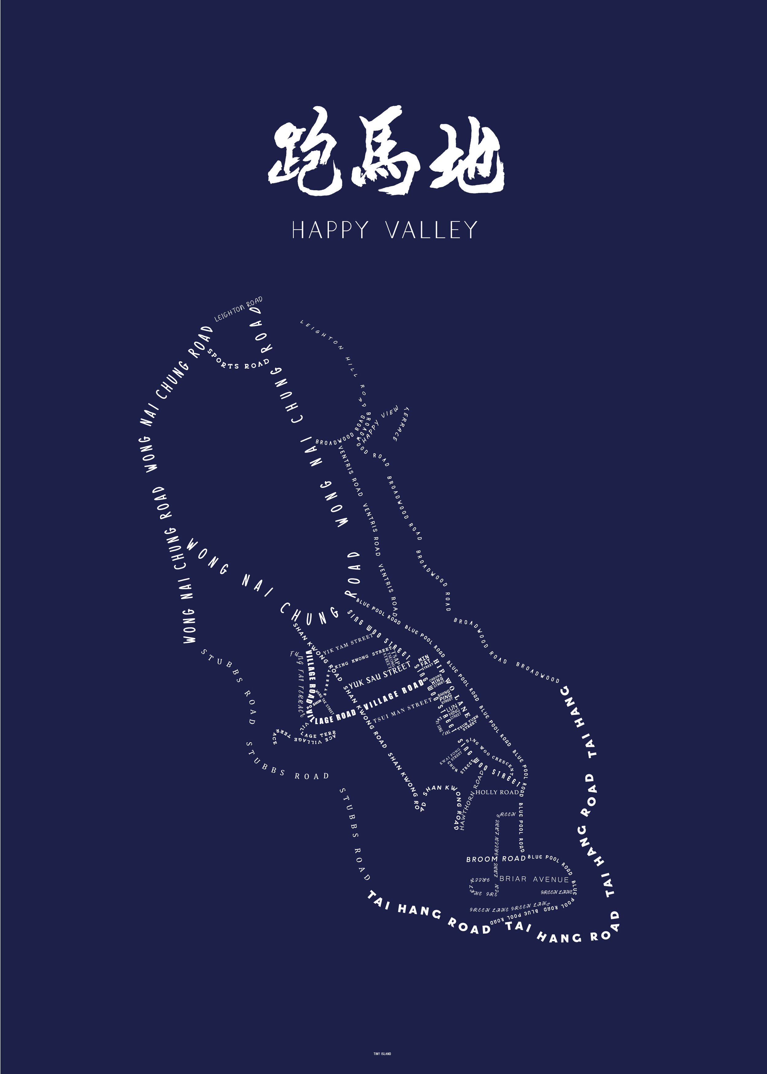 Happy-Valley-Map-pre-order-mockup-navy-50x70.jpg