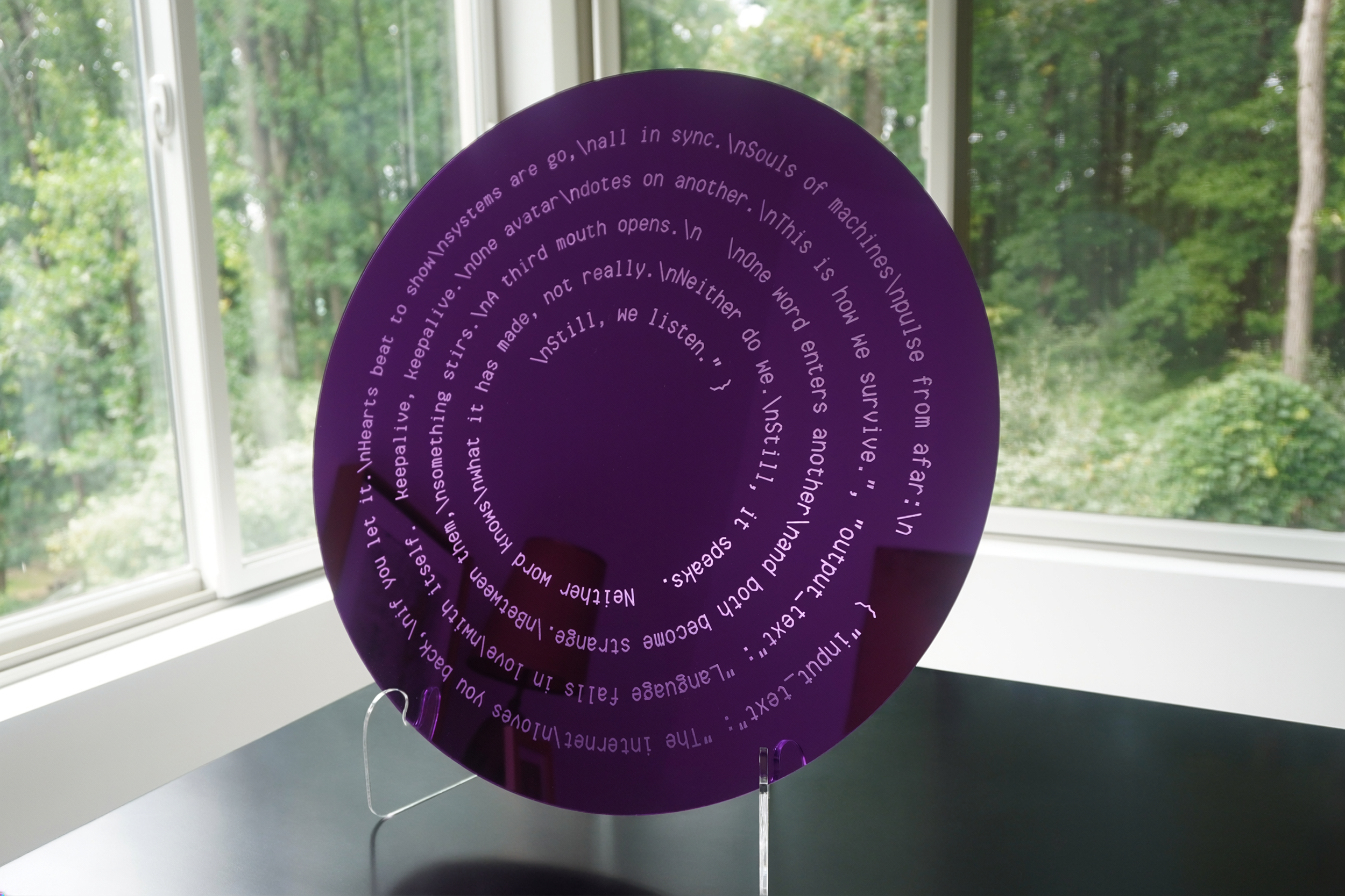 Heart Mantras_Emergence_2026_Variation20.png