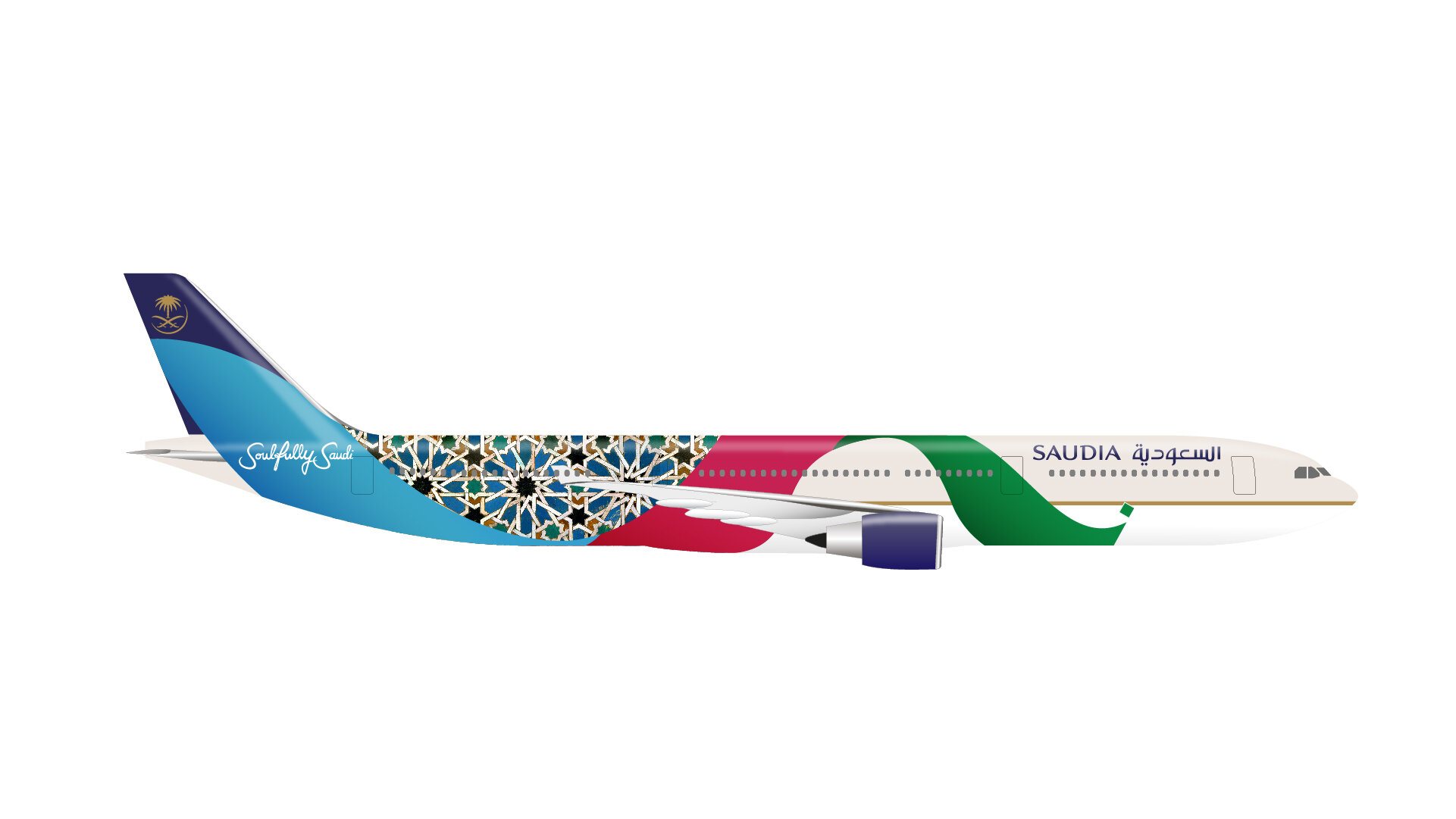 SAUDIA_Route 1_Exploration_Livery - 4_Plane RIGHT SIDE 3.jpg