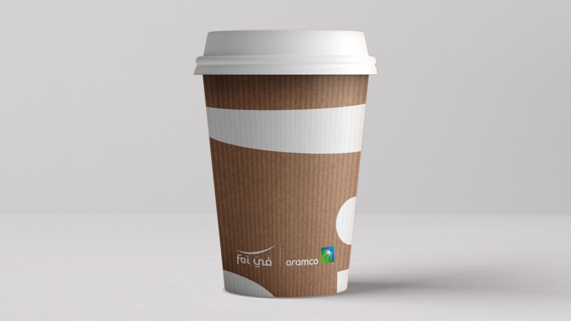 Coffee Cup Artboard 3.jpg