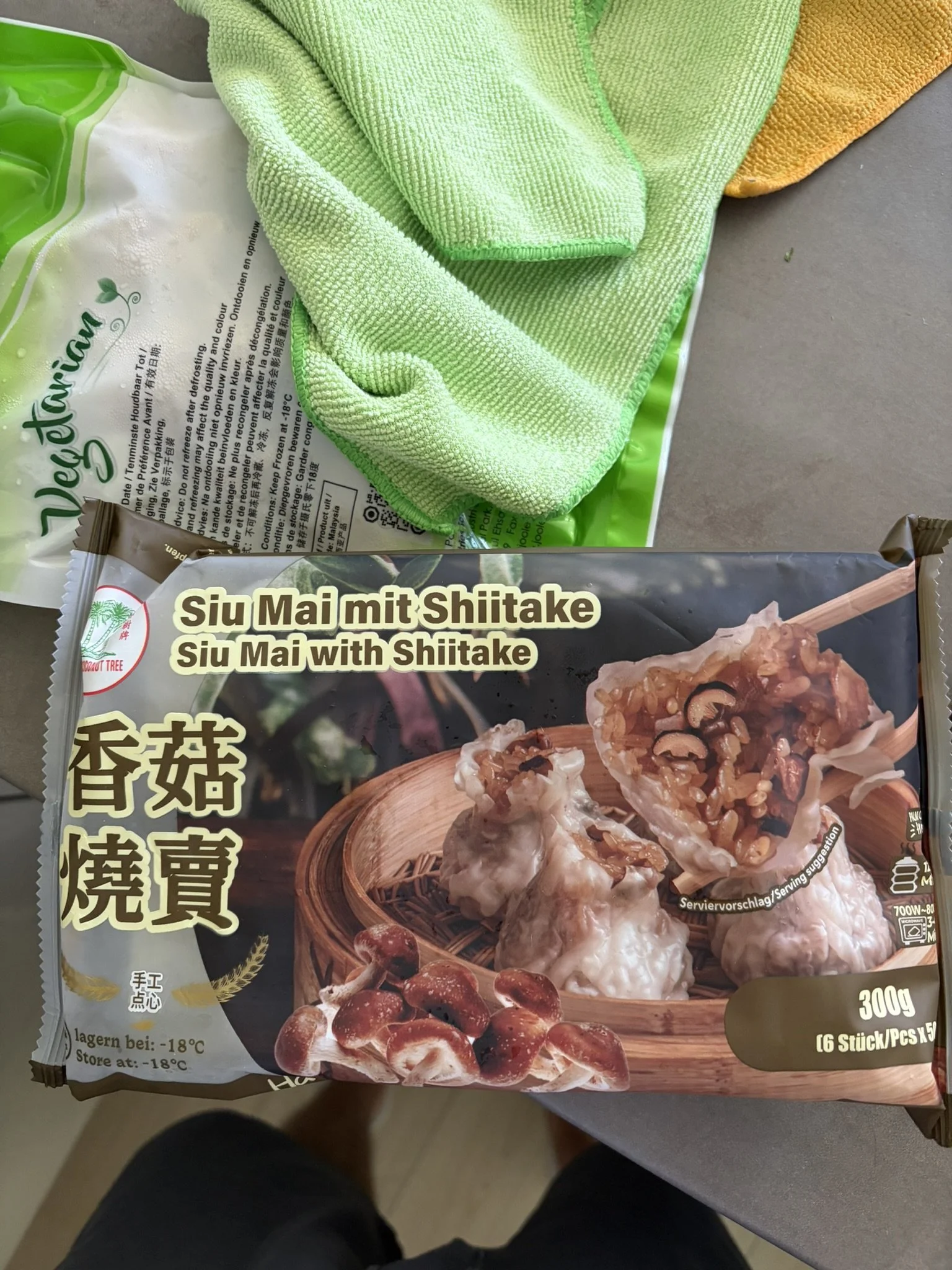 IMG_5504.JPEG