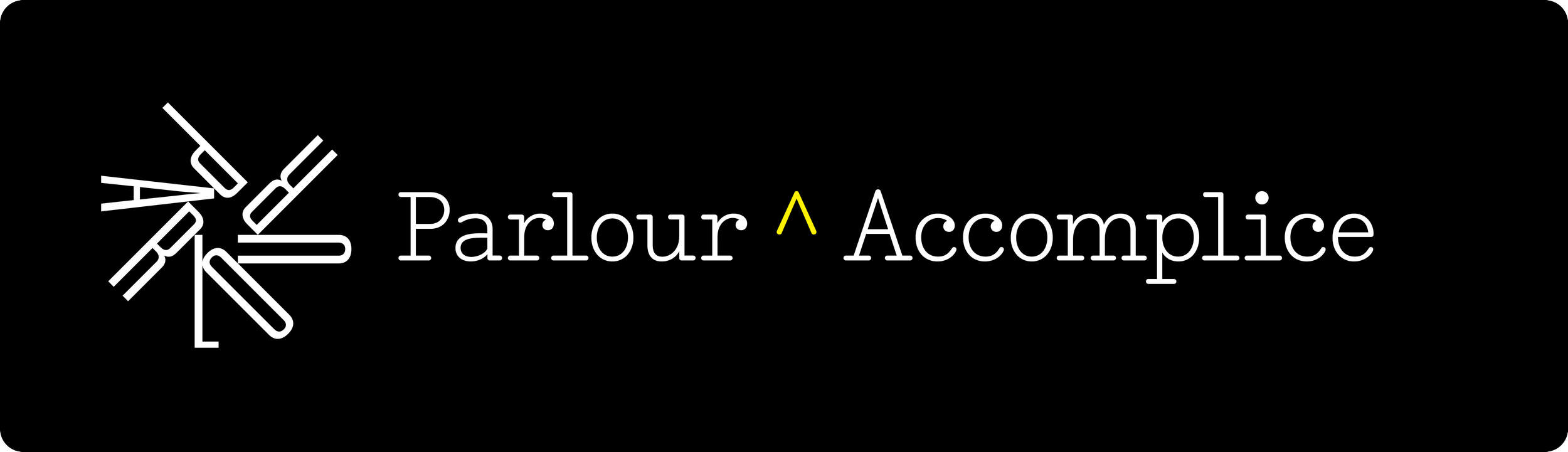 Sounds Like Design is a Parlour Accomplice supporter