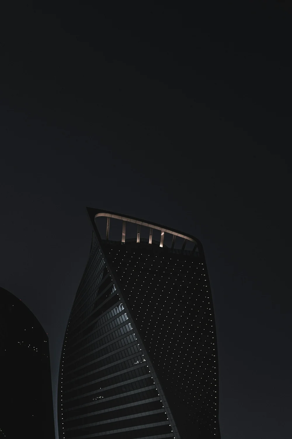 Dark glass and steel tower
