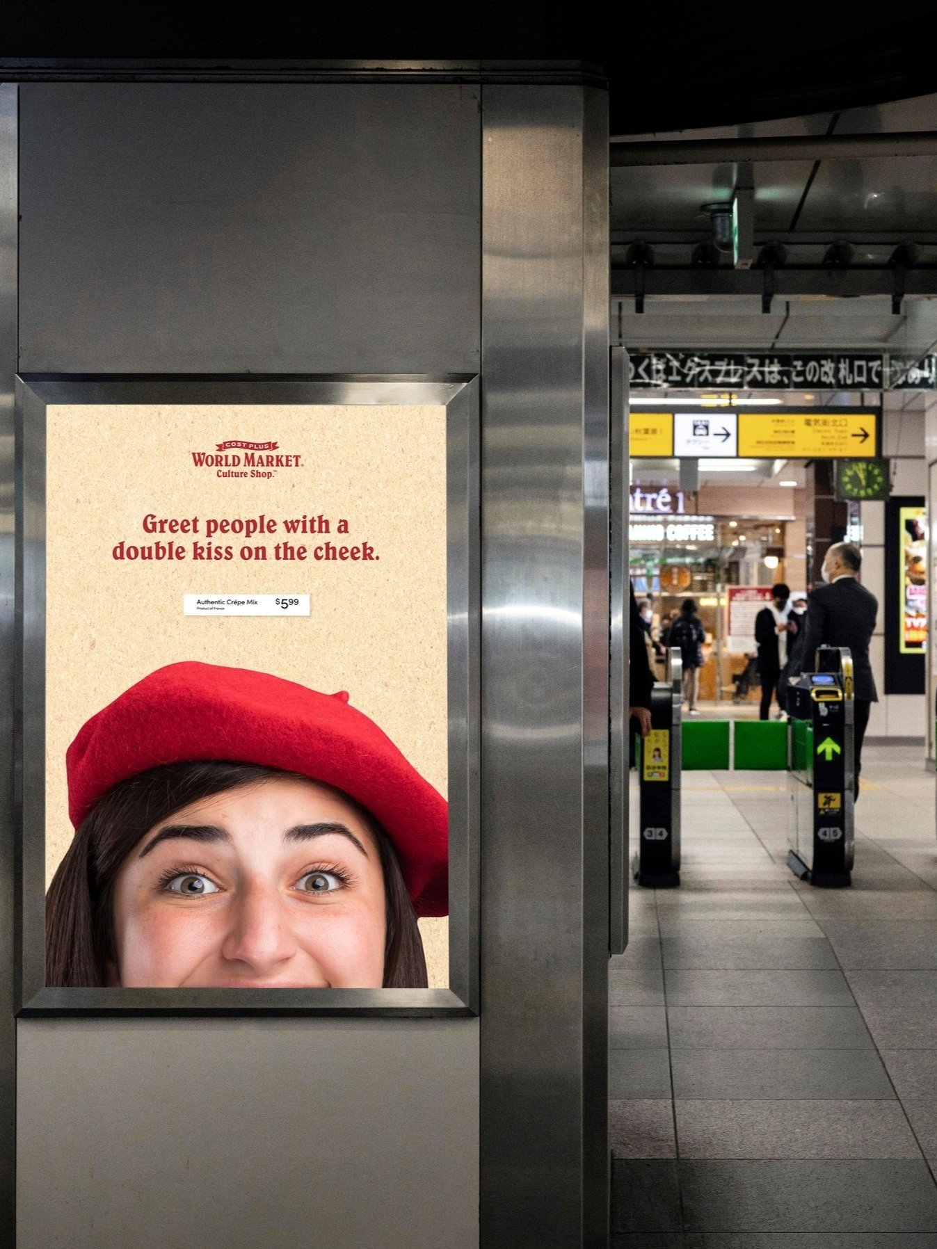 Beret%2BGirl%2BMockup.jpg