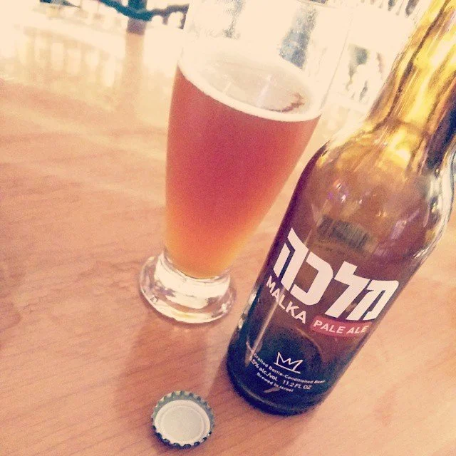 Malka Pale Ale de Israel vía @izqrdo en Instagram 