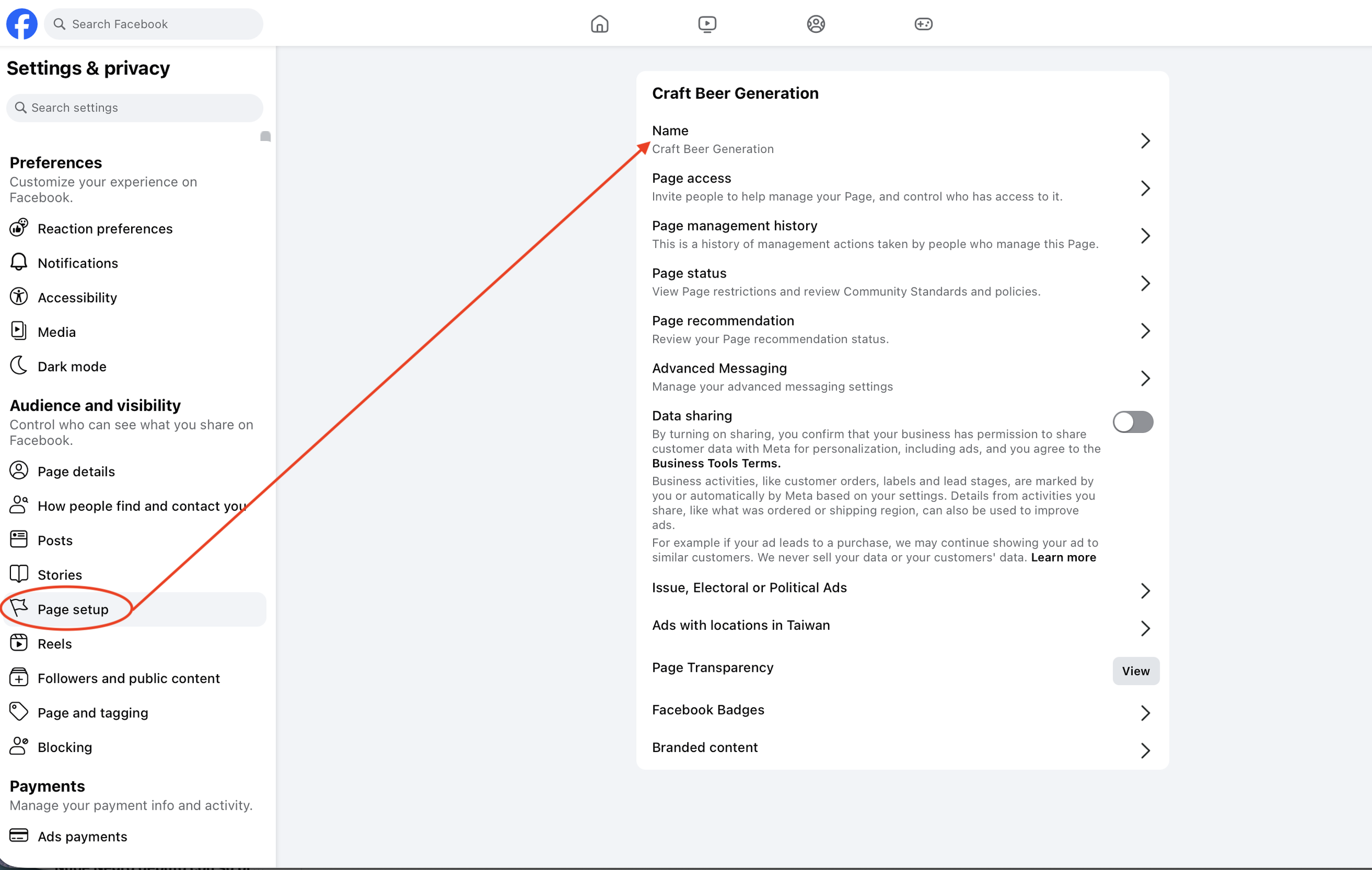 Screenshot 2025-11-17 at 12.30.46 PM.png