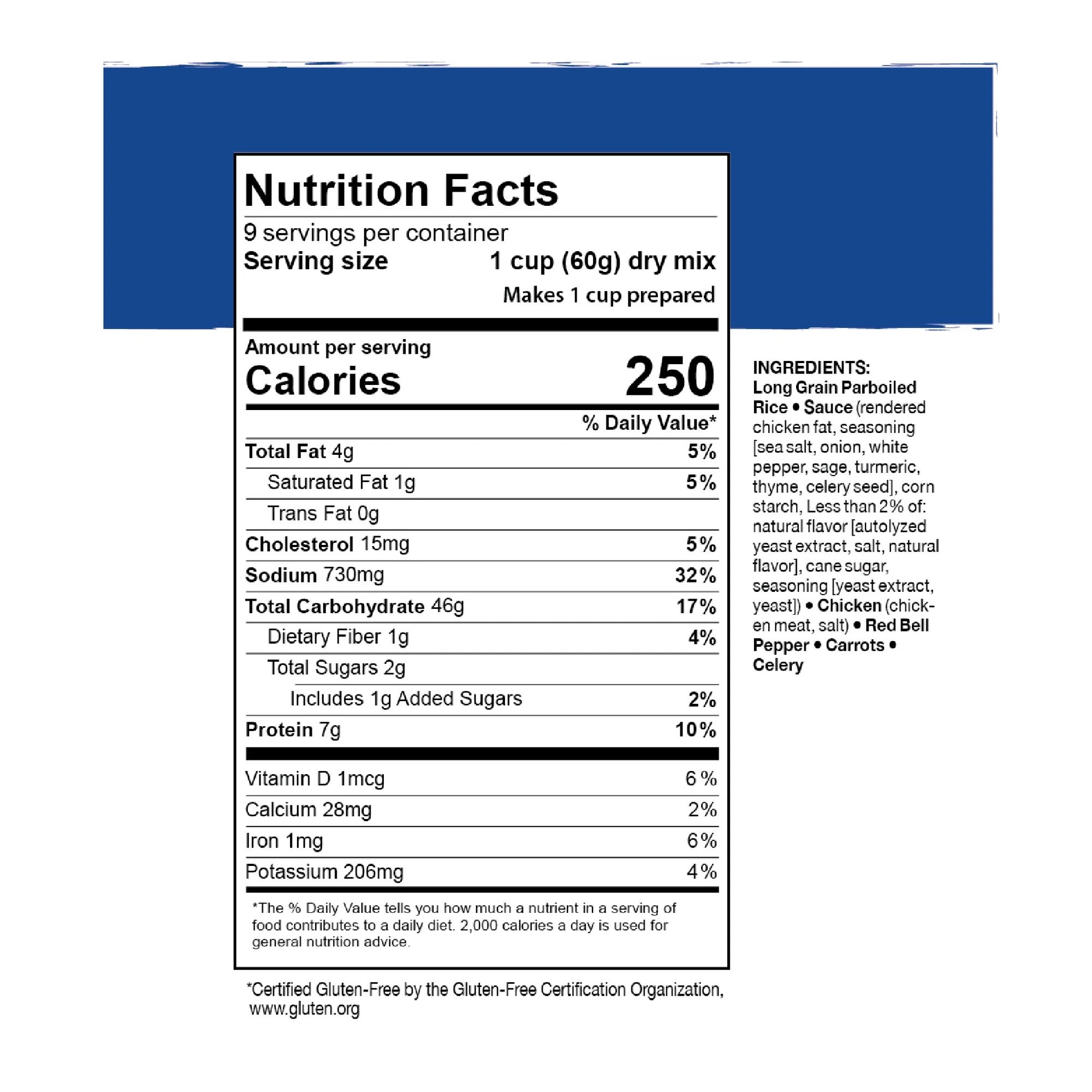 30166RiceandChickenNutritional_2000x.jpeg