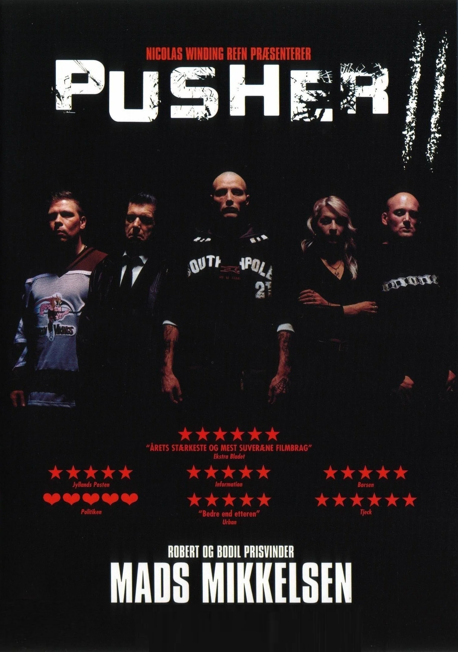 Pusher II (2004) film poster.