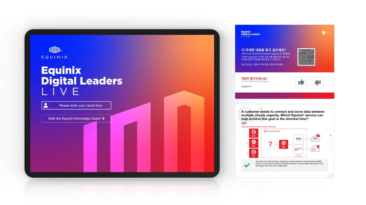 DIGITAL_EQUINIX_DIGITAL-EXPERIENCE.jpg