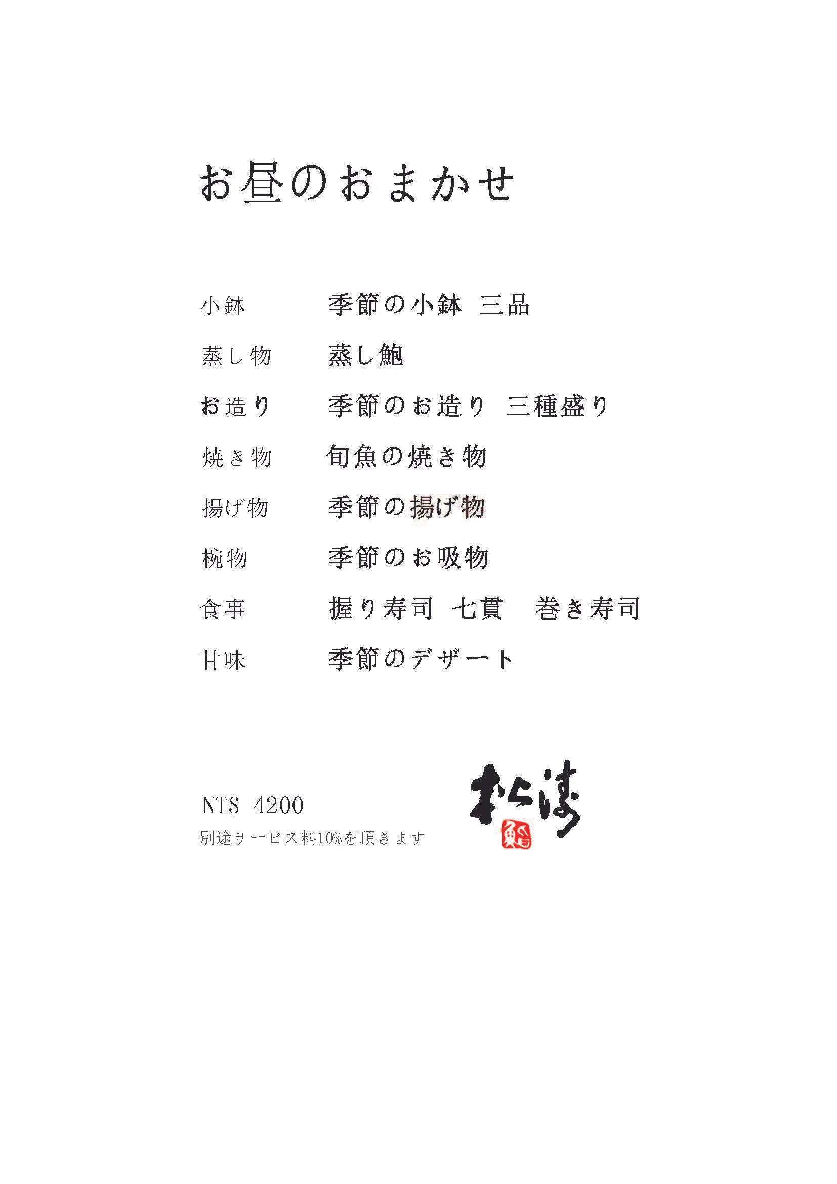 5cd4f646-dd2f-4793-96ff-92248a5b2ed8.jpeg