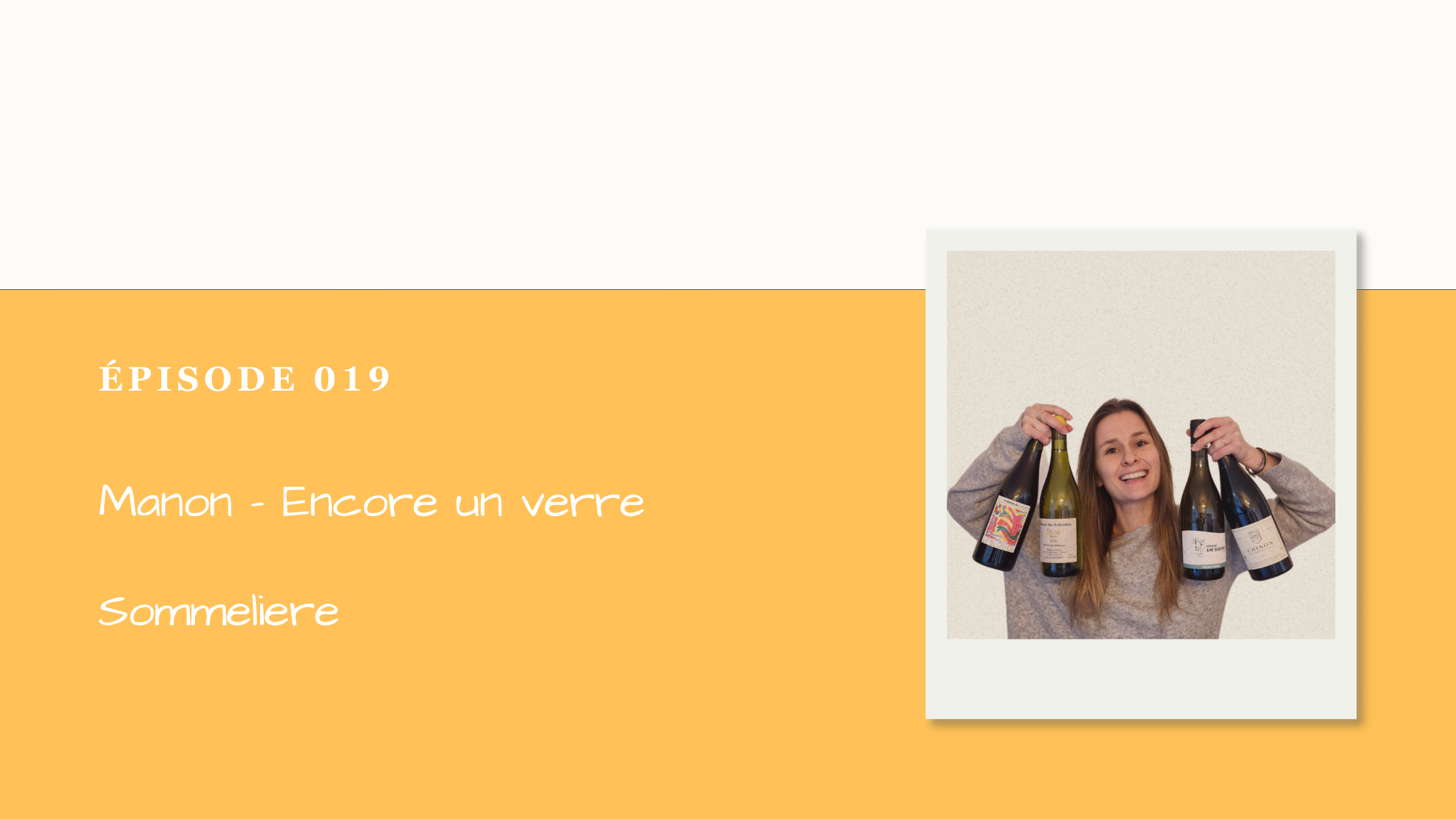 #019 - Manon - sommelière