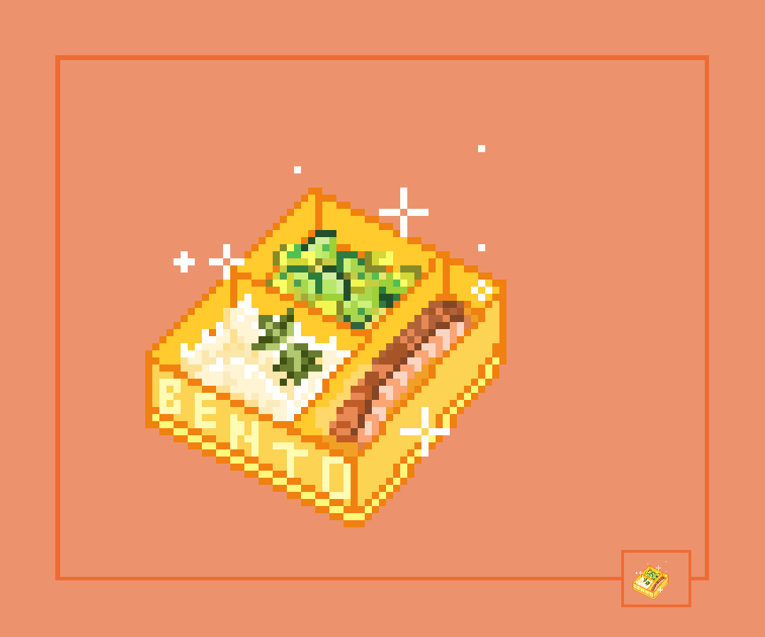 illustrations Edelyne 2019 - bento - 02.png