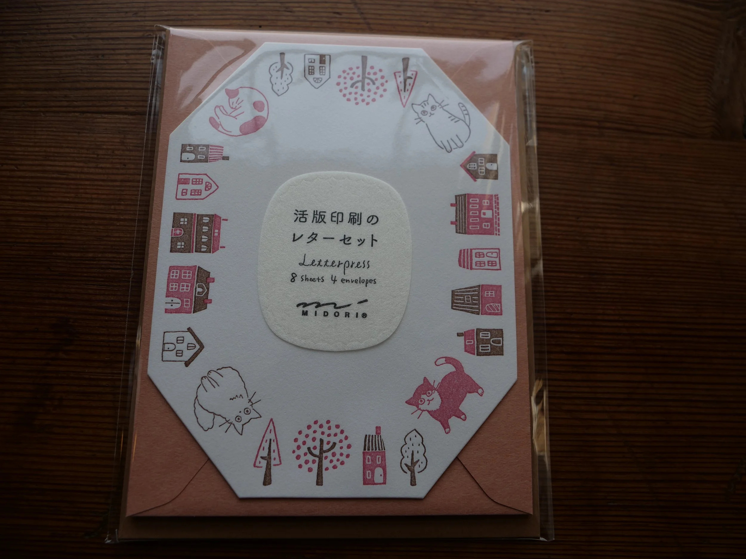 P1099654.JPG