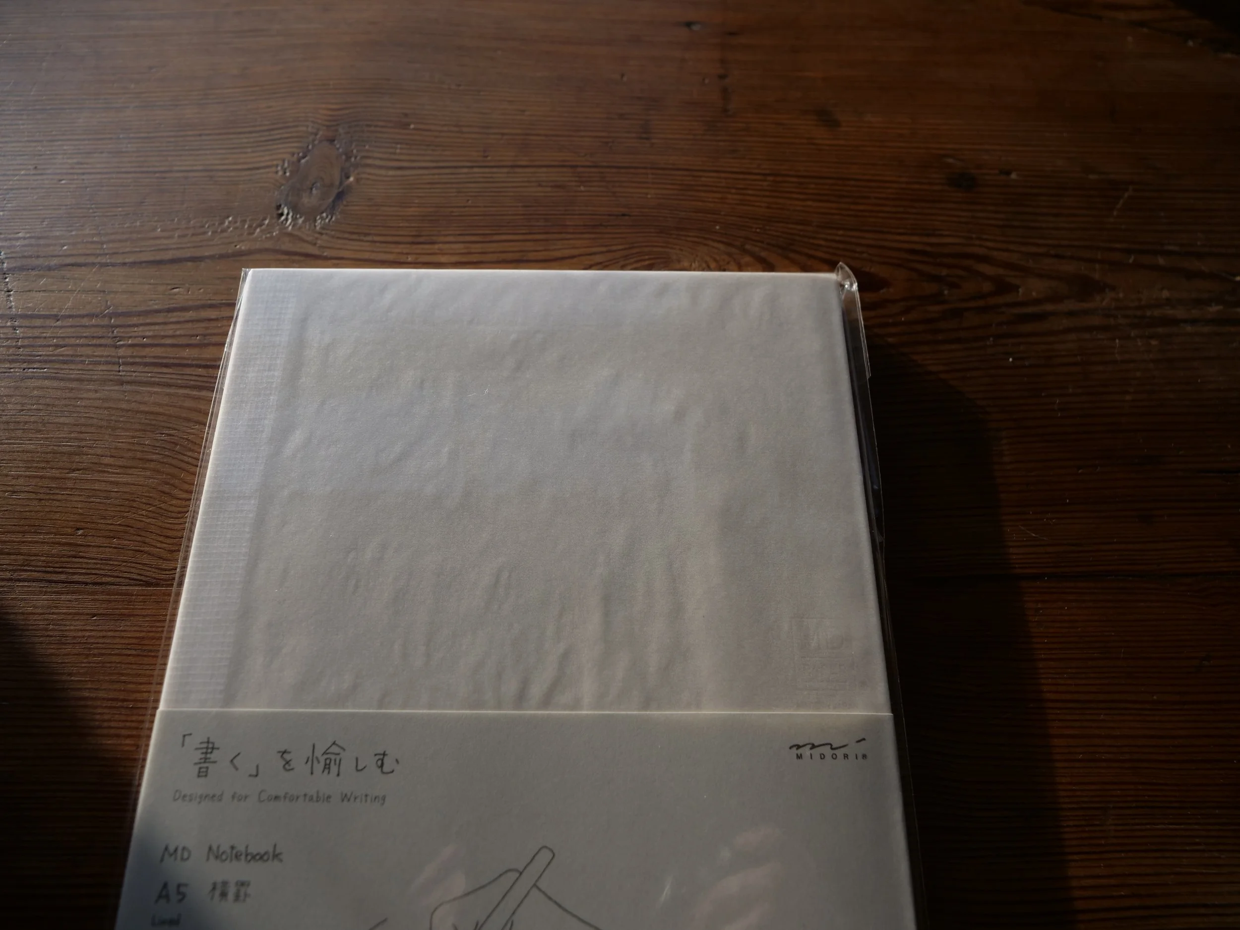 P1099686.JPG