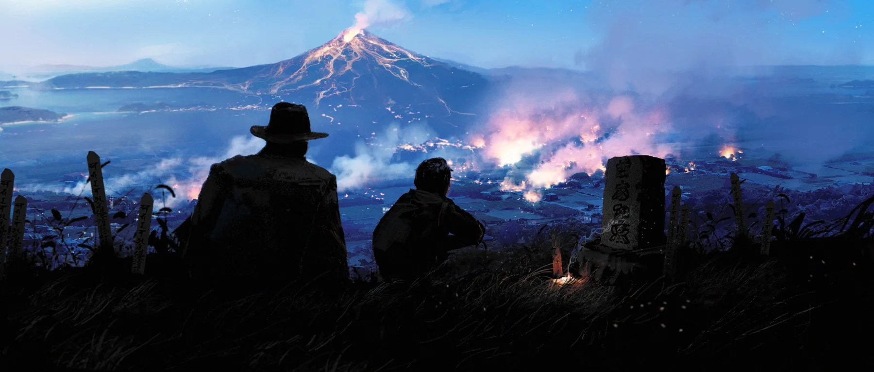 METRO - KENICHI _ DETECTIVE - THE VOLCANO.jpg