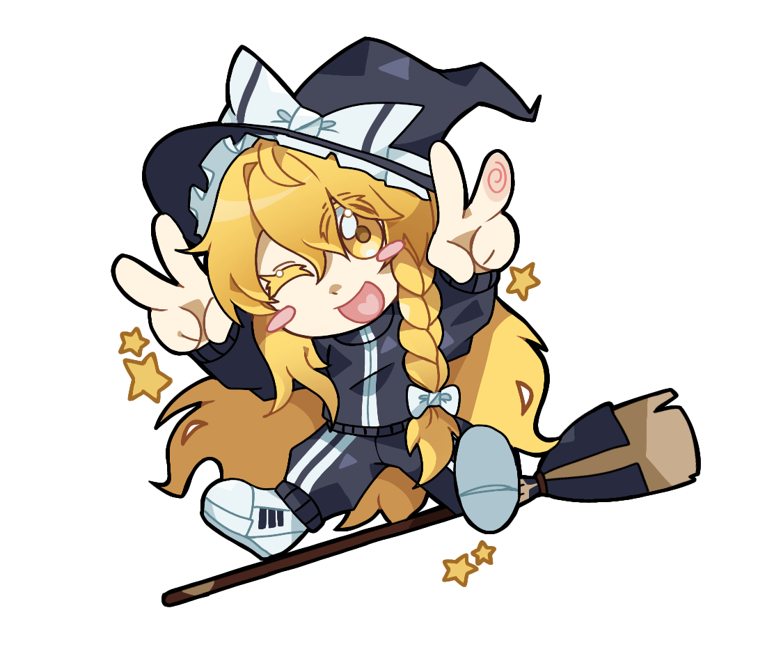 Marisa Keychain