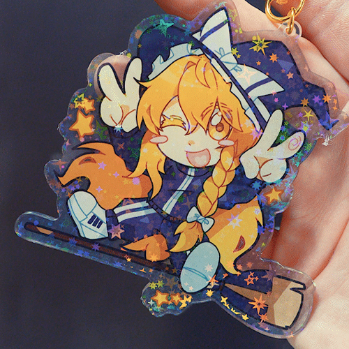 Marisa Keychain