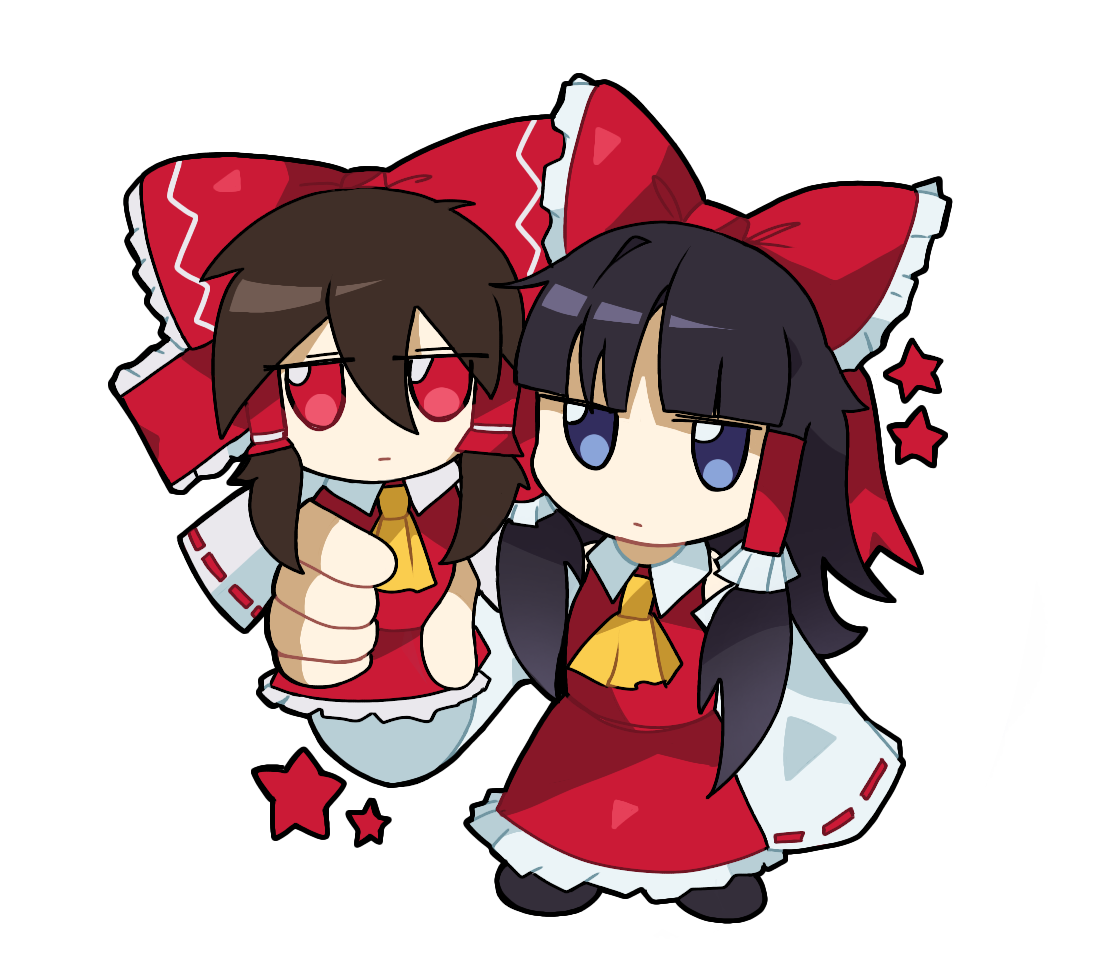 Reimu Keychain