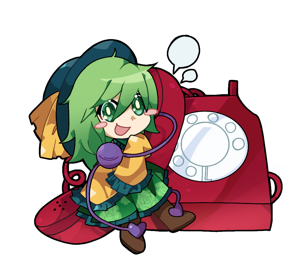 Koishi Keychain