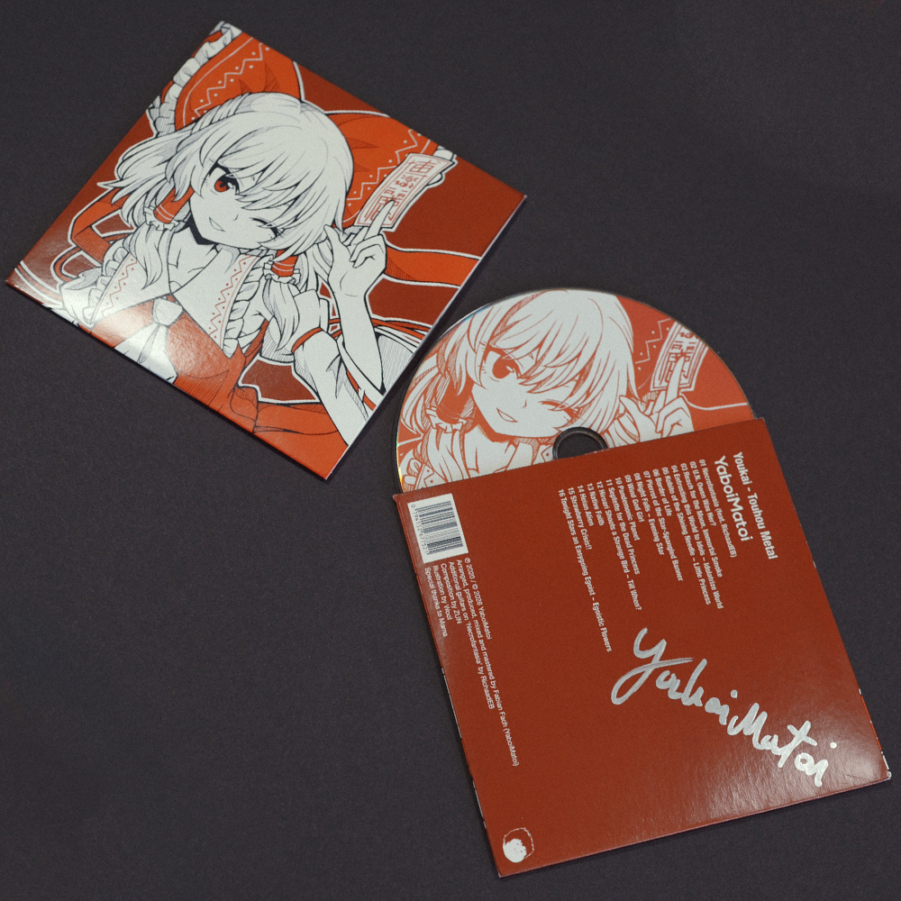 Mockup - Youkai Signed 1.png