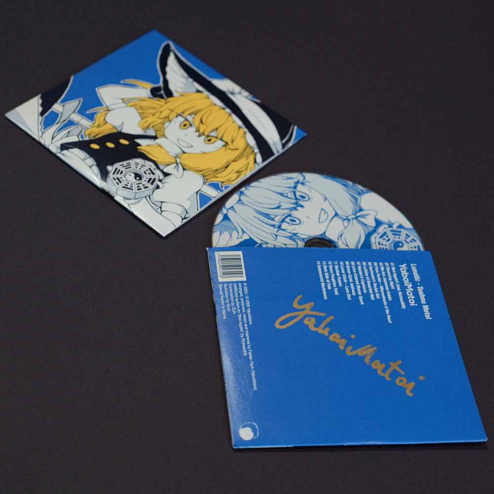 Mockup - Lunatic Signed 1.png