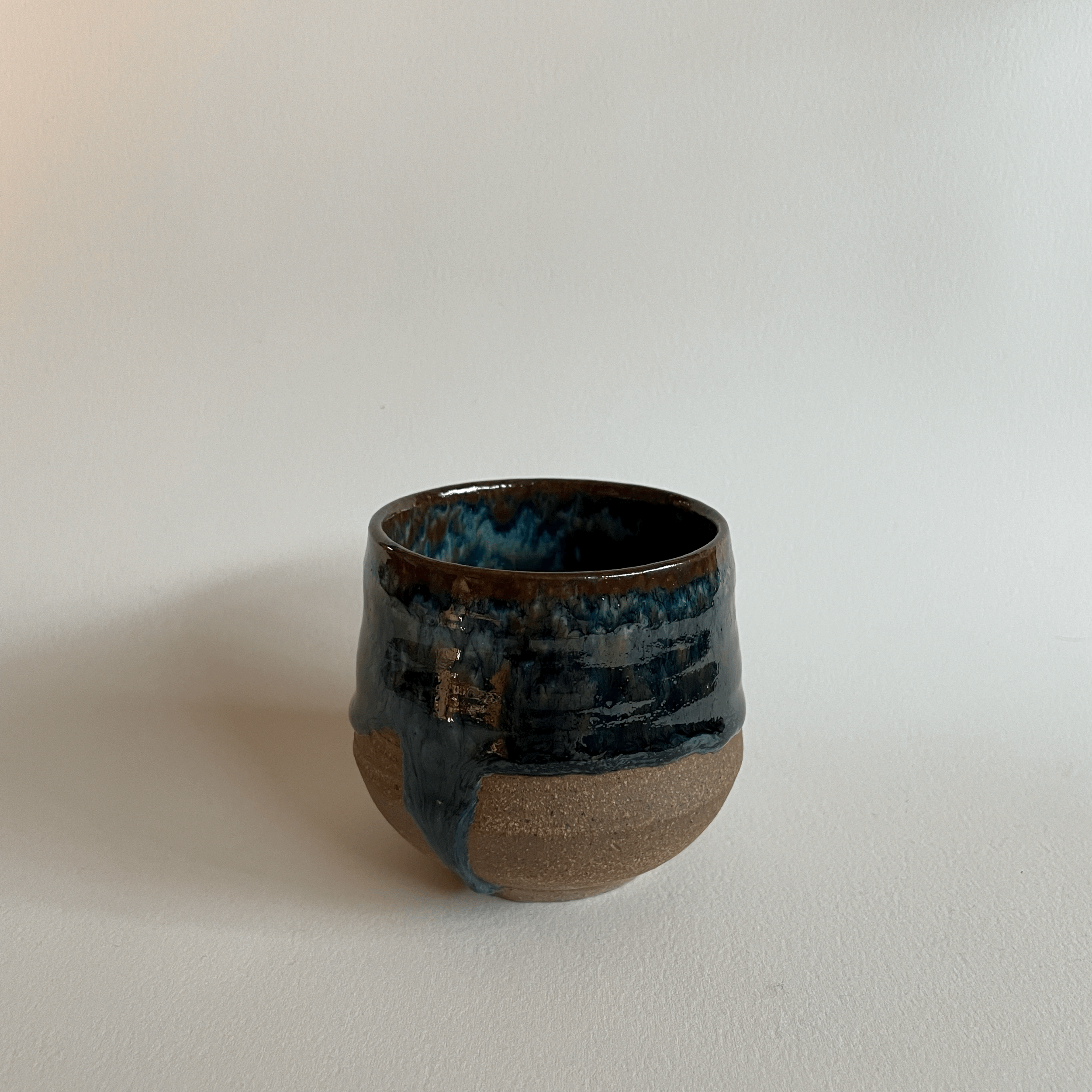 Cup/Sipper - Aurora, 8 oz