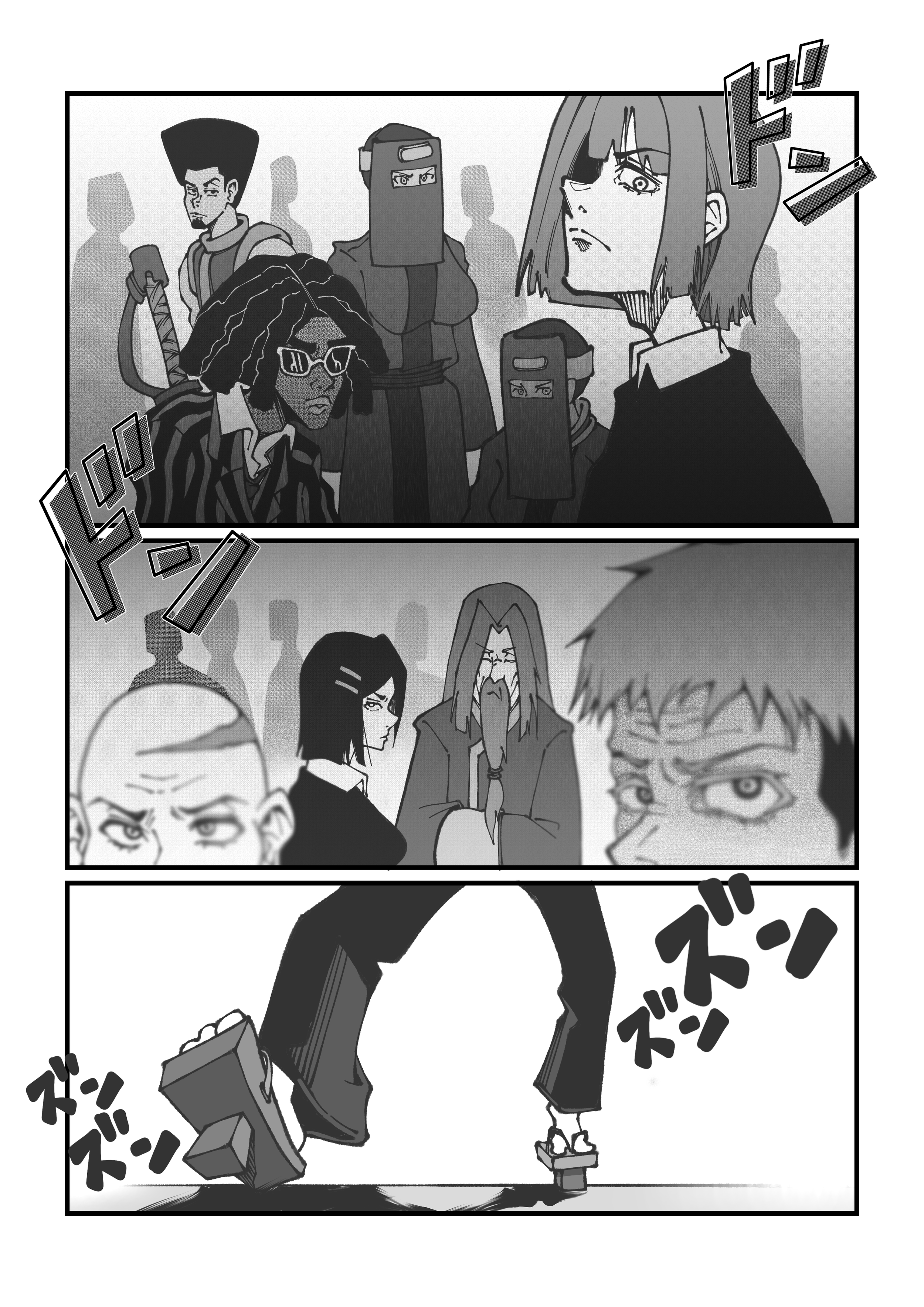 Page 5.png