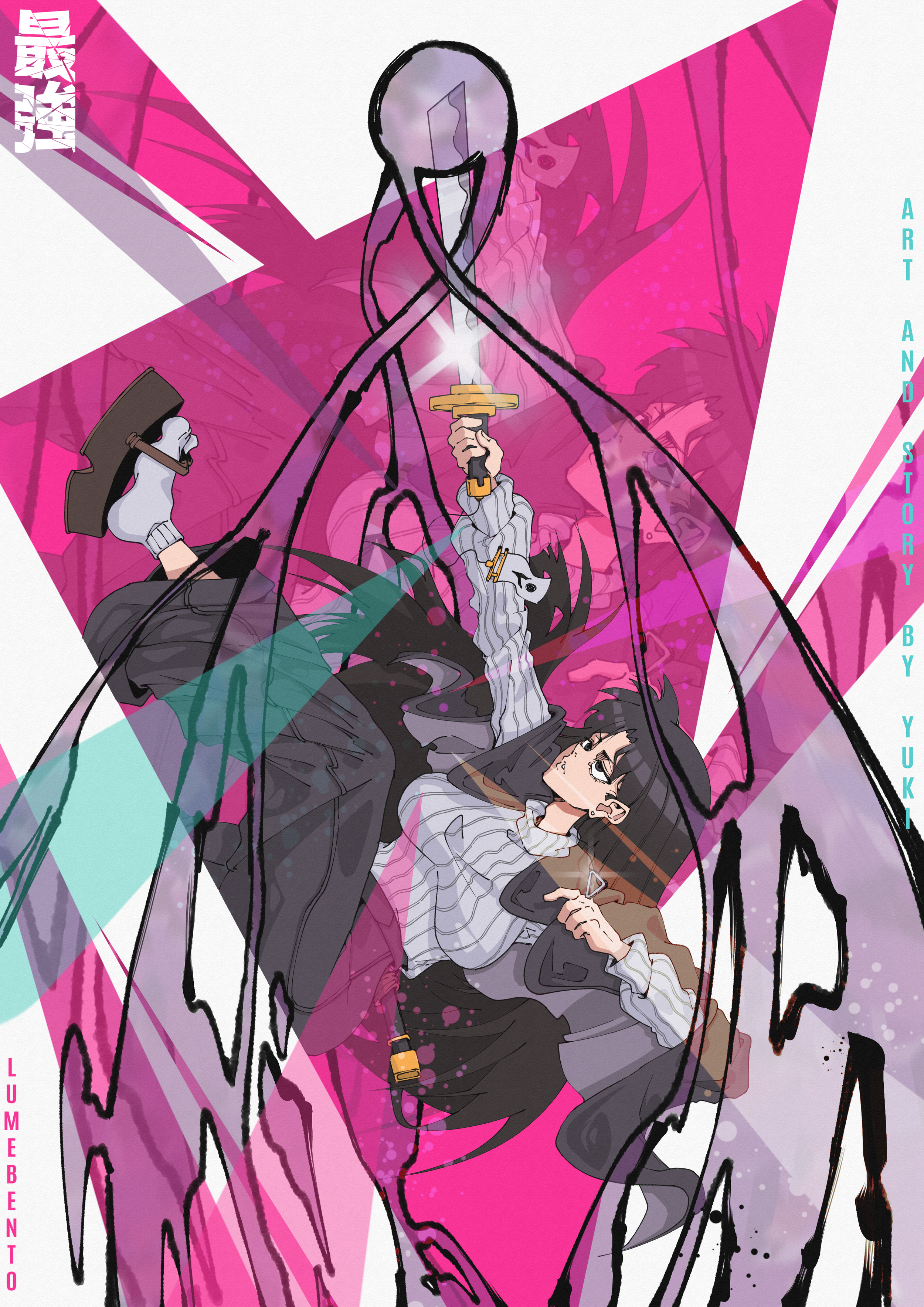 XTRA ART PAGE.png