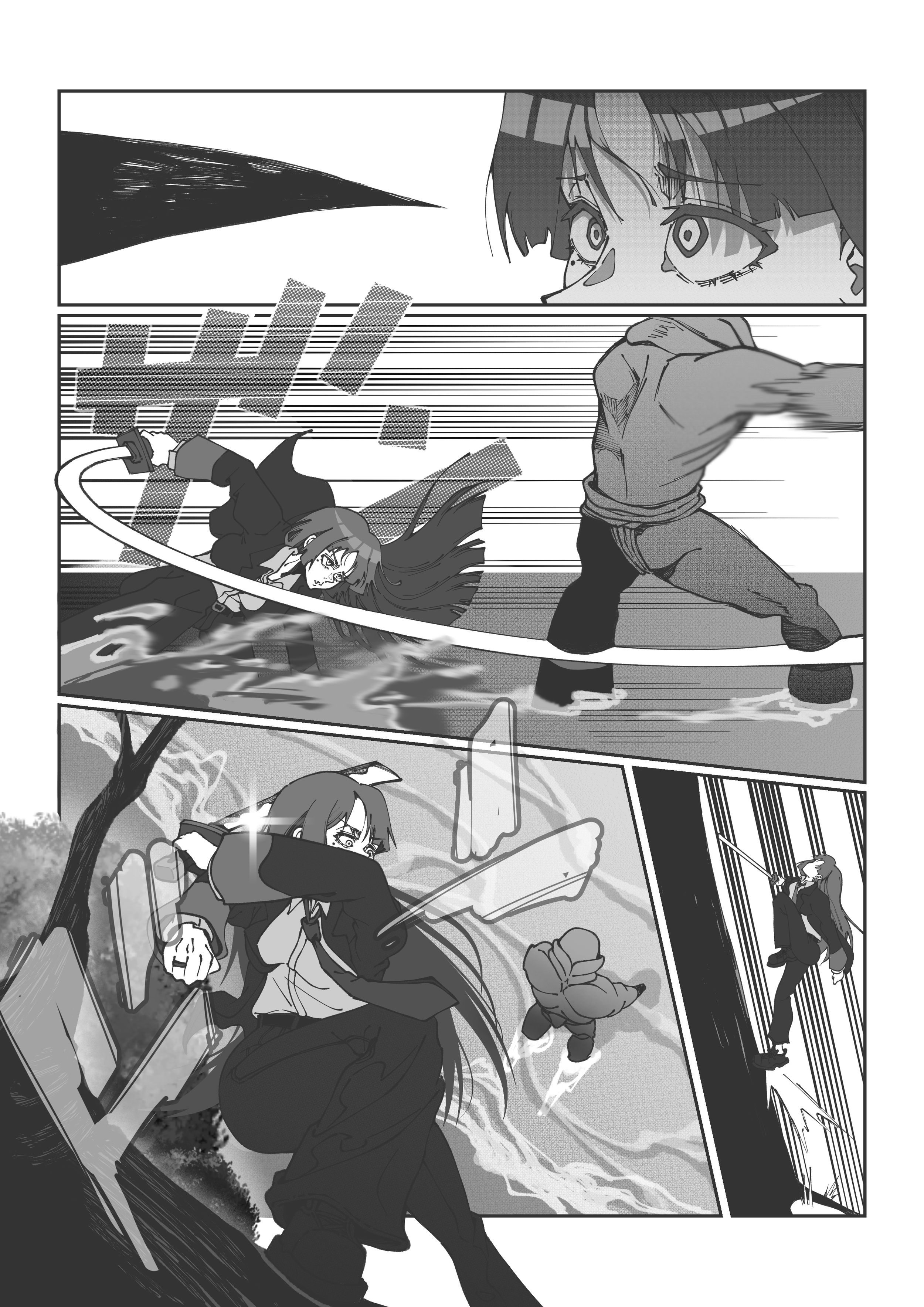 PAGE 27.png