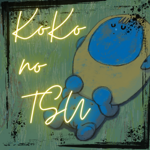 Koko no TSU