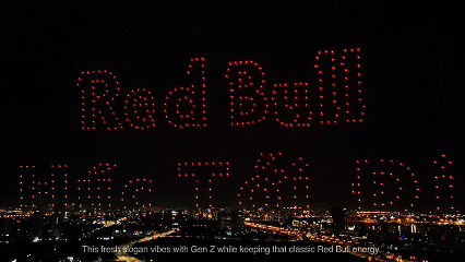 RED BULL 2023 REBRANDING