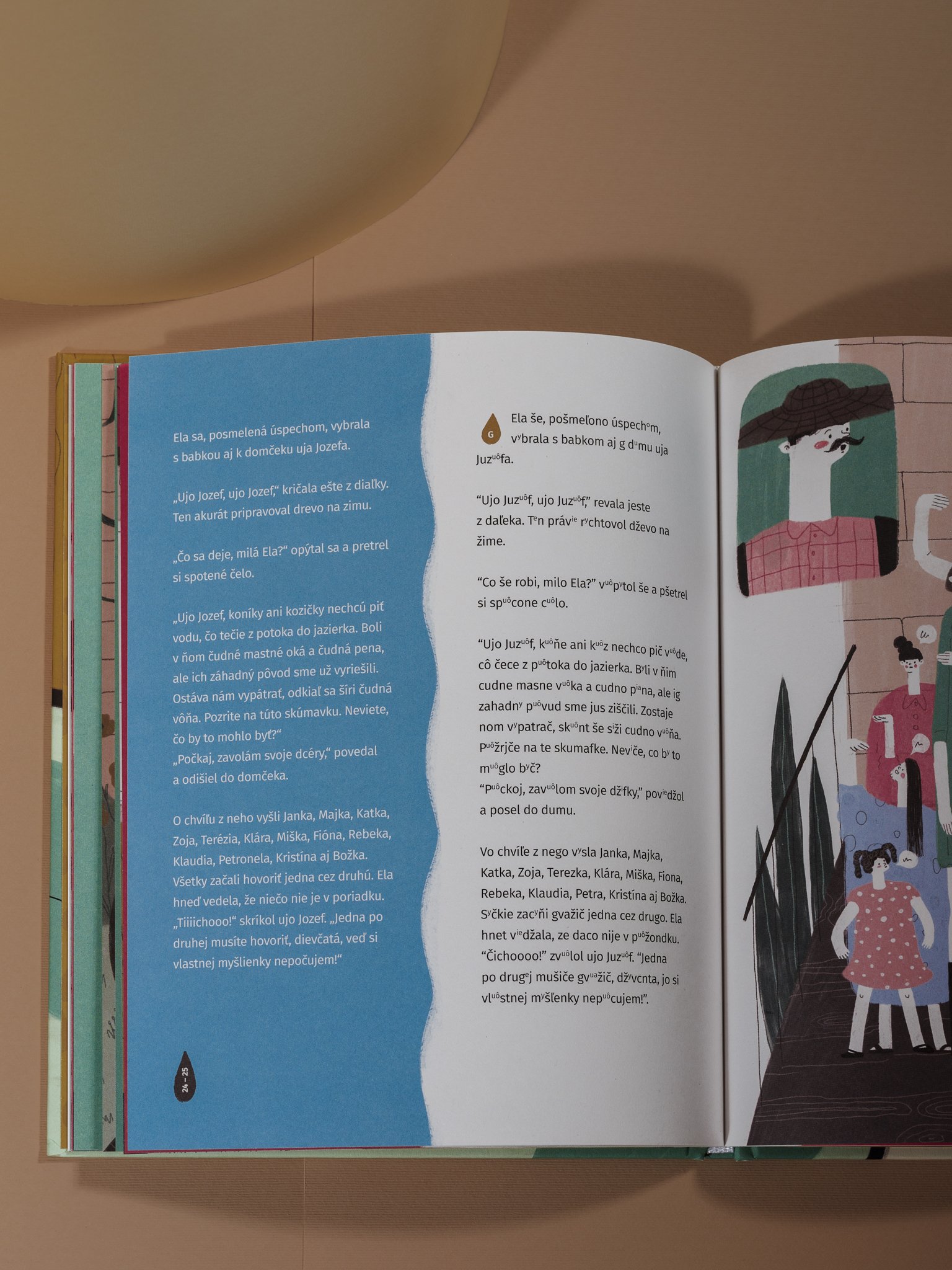 books.jpg