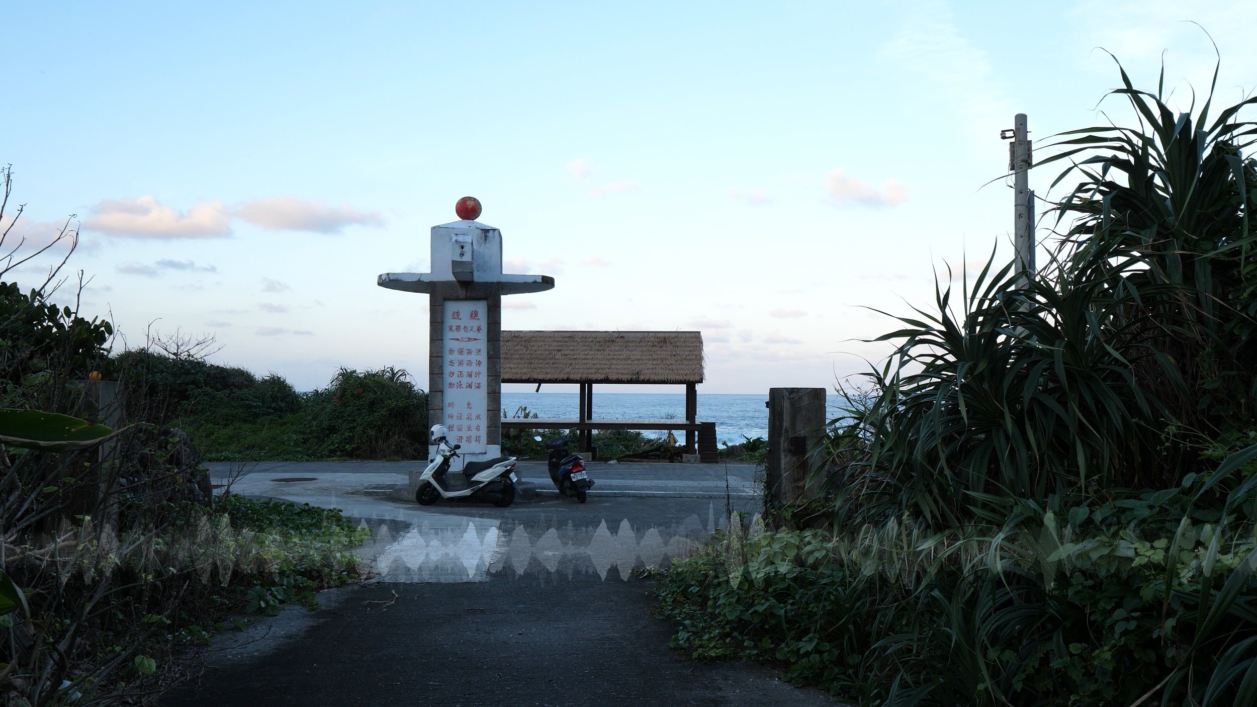  Hui Ye, Video still from  Songs of Oblivion: Prelude , 2019–2026. Courtesy of the artist. 