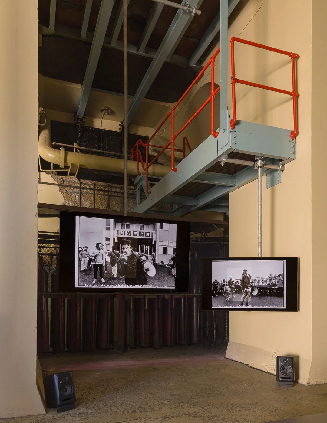  Hui Ye,  The Chant,  2024–2025. This version was created for the Biennale of Sydney with generous support from Phileas - The Austrian Office for Contemporary Art, and Federal Ministry Housing, Arts, Culture, Media, and Sport Republic of Austria. Ori
