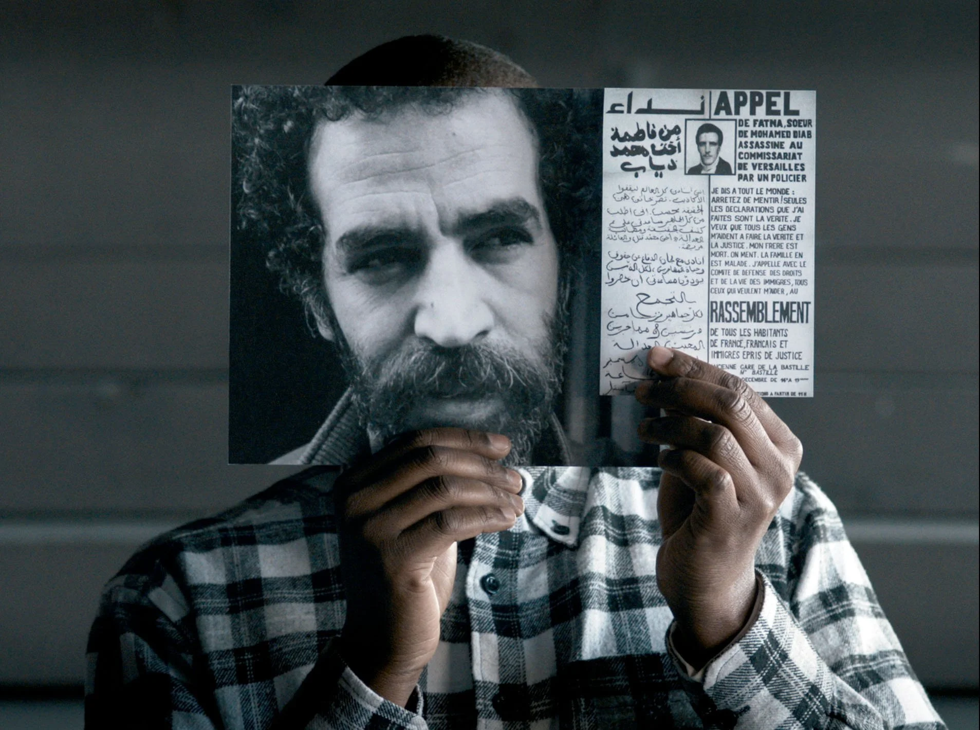 Bouchra Khalili,  The Tempest Society , 2017 (video still), Digital video. Colour, sound, 59 min. © Bouchra Khalili. Courtesy the artist and mor charpentier, Paris 