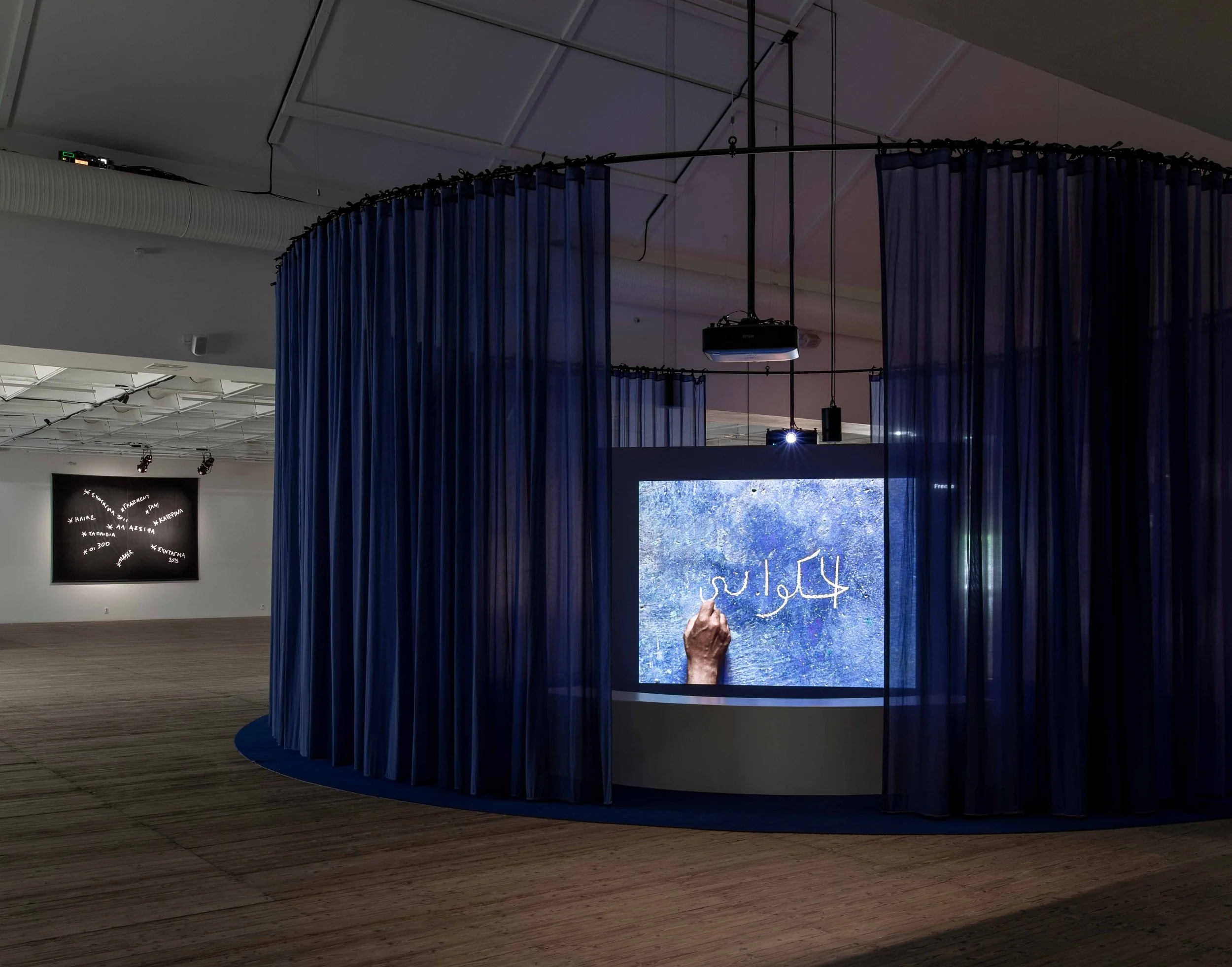  Bouchra Khalili, installation view of  The Public Storyteller  at the exhibition  How to Call a Ghost  at Malmö Konsthall, 2026. Photo: Helene Toresdotter. Courtesy the artist and mor charpentier, Paris. 