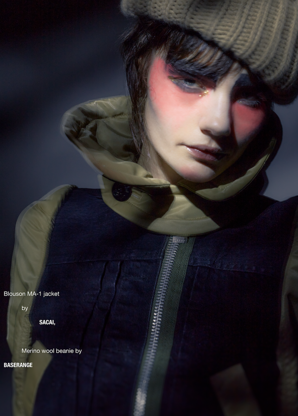 Amazing Magazine Fall 2021